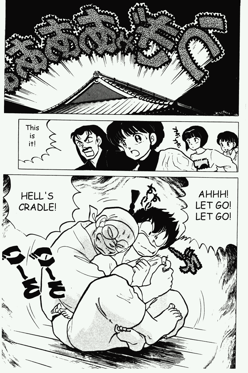 Ranma 1/2 Chapter 215 14